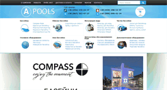 Desktop Screenshot of a-pools.com.ua